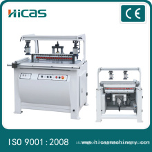 Hc121 Wood Machine Boring for Wood Board